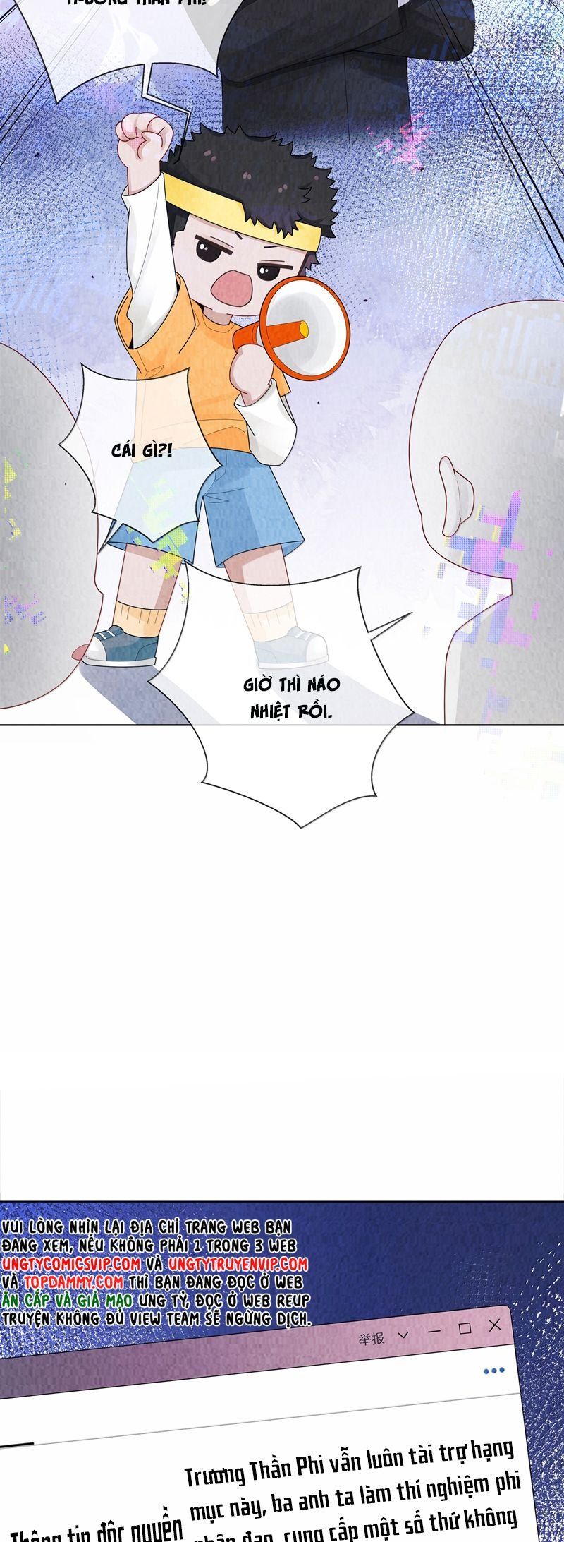 page_16