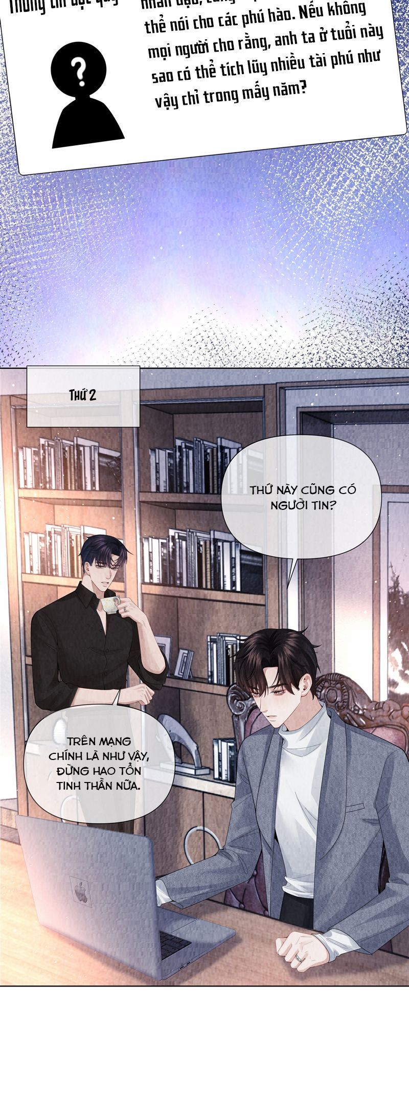 page_17
