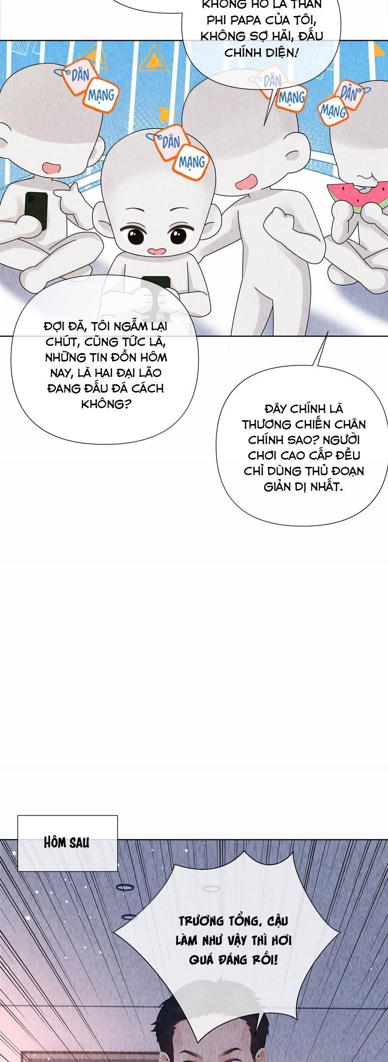 page_23
