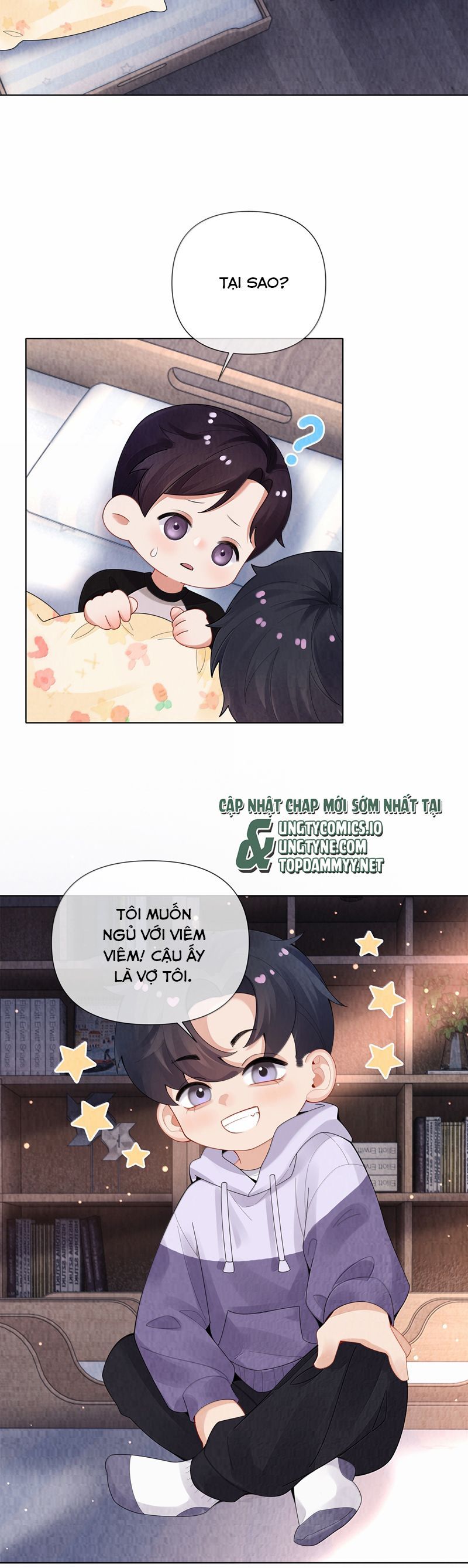 page_17