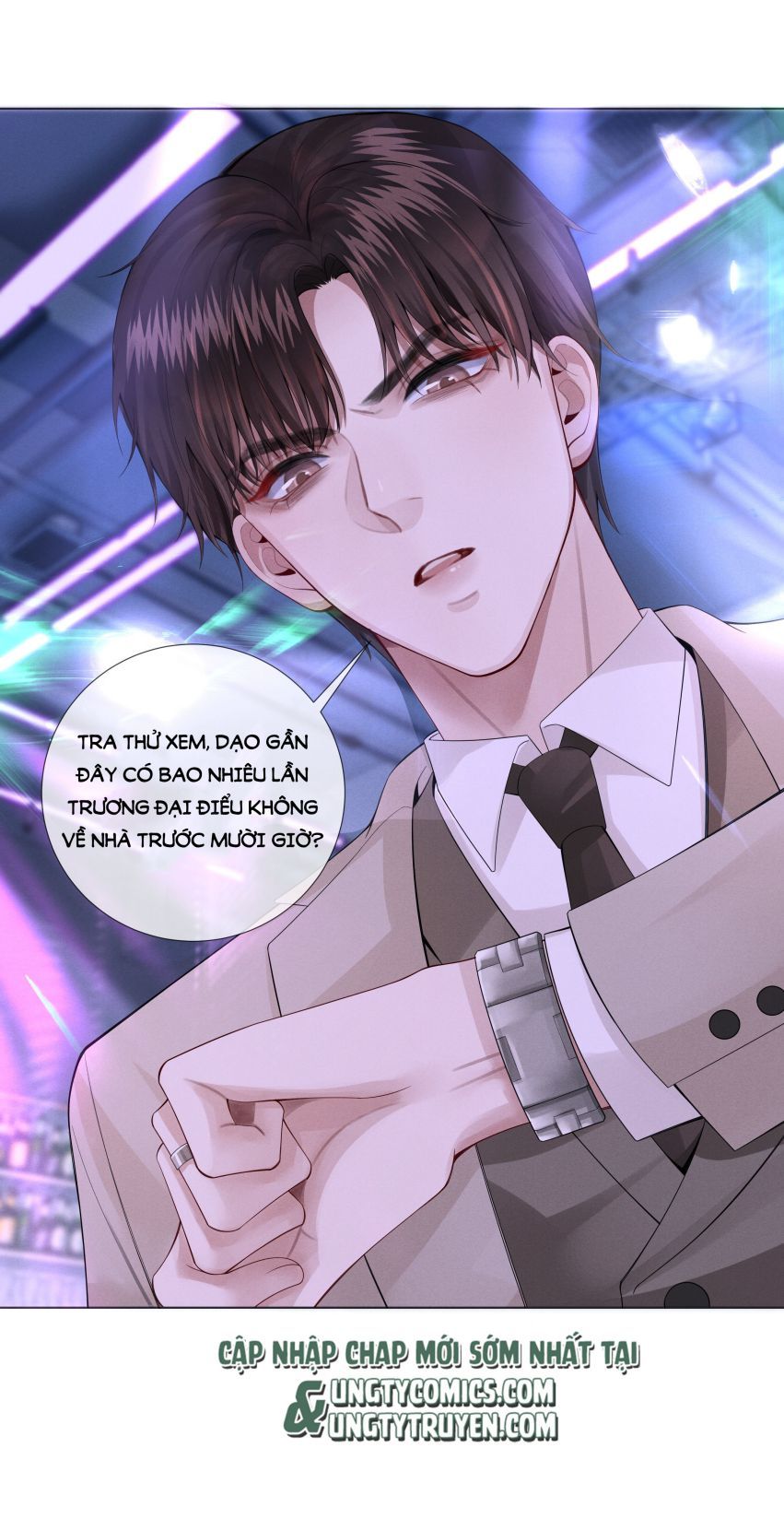 page_7