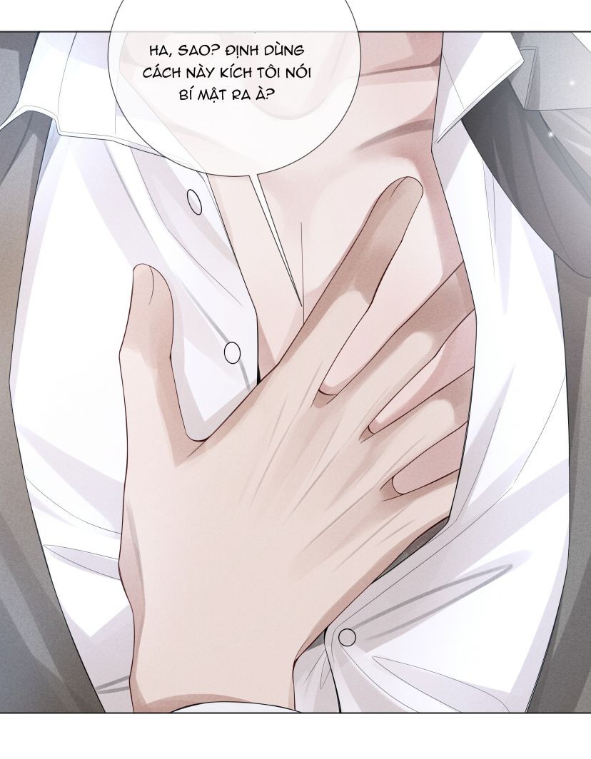 page_17