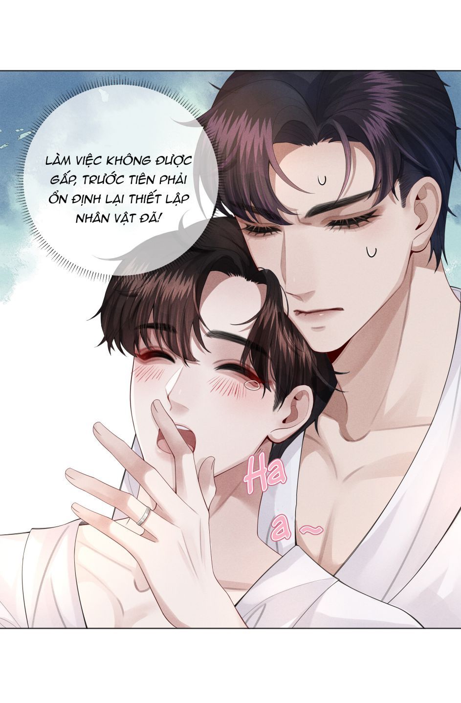page_7