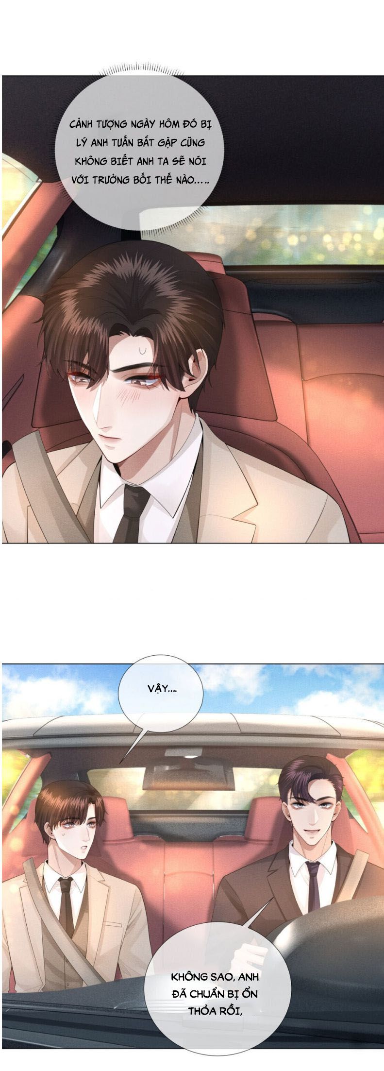 page_16