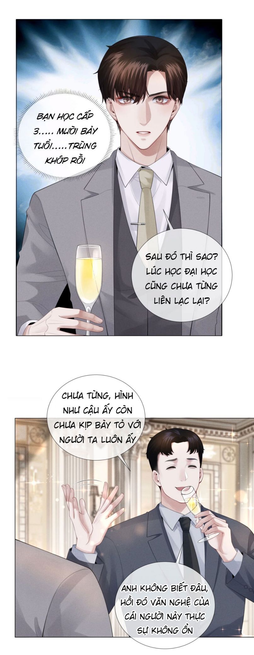 page_17