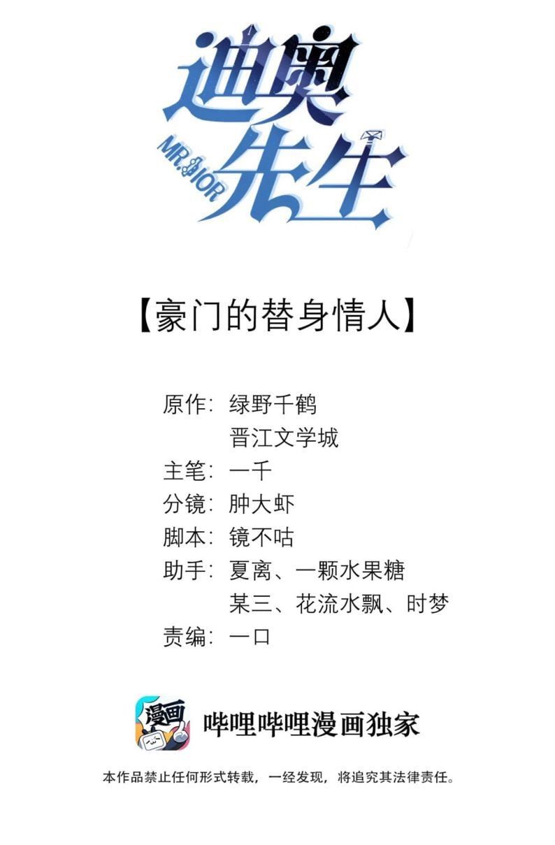page_1