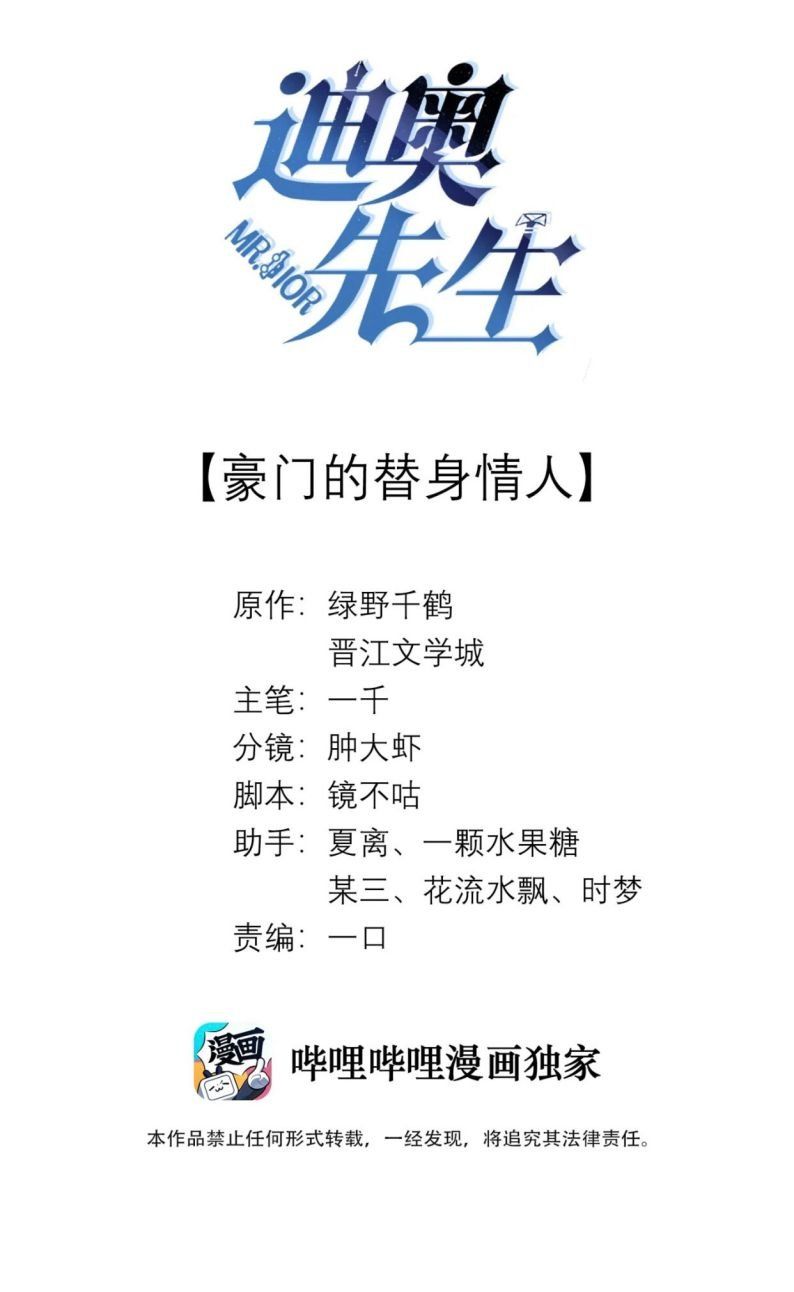 page_1