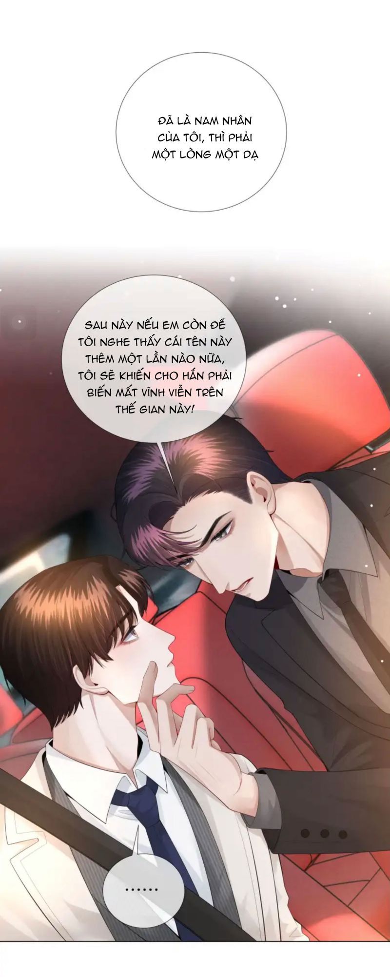 page_14