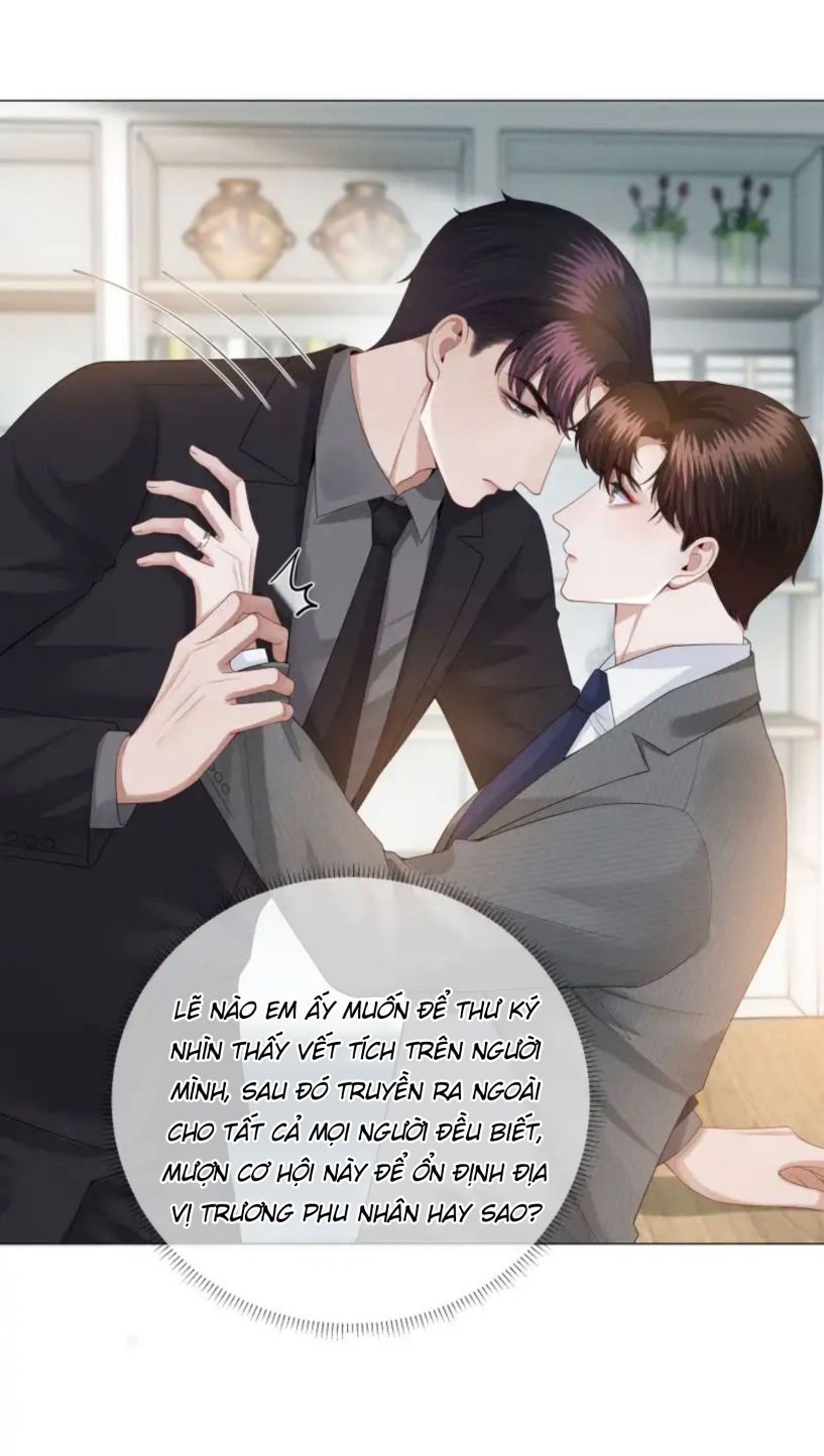 page_11