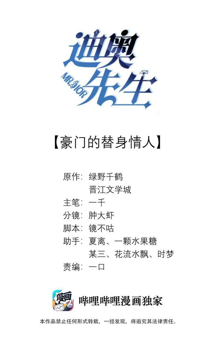 page_1