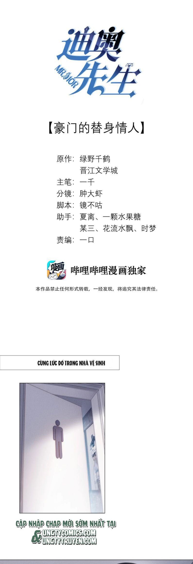 page_1