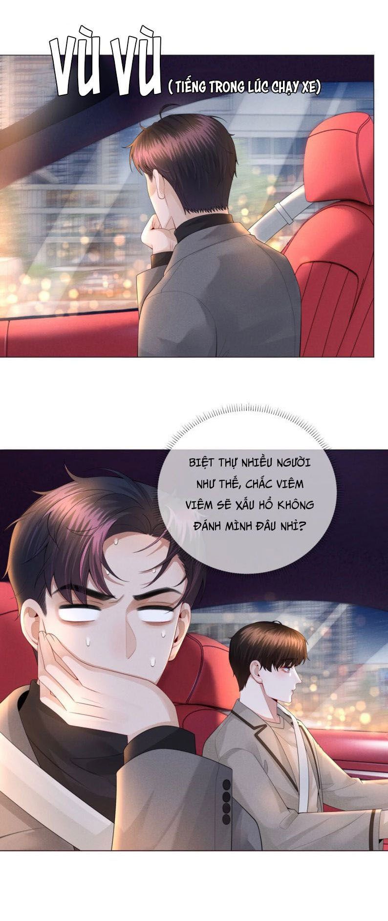 page_12