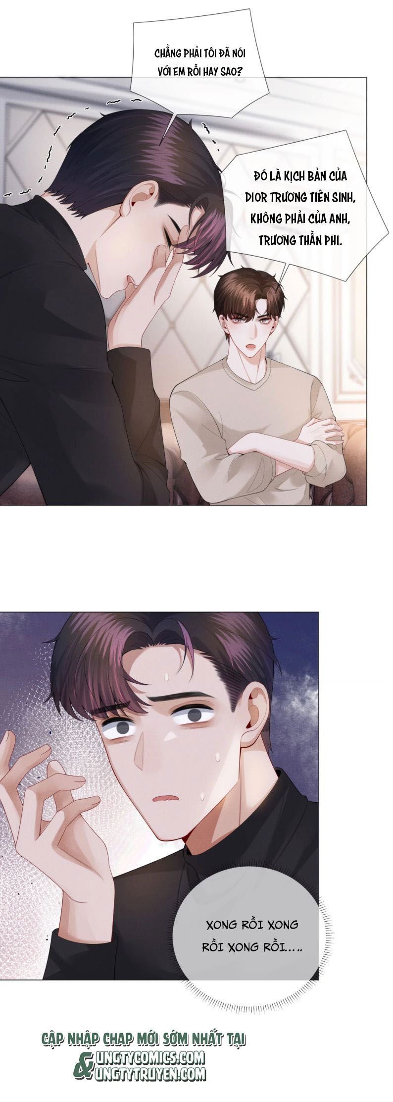 page_16