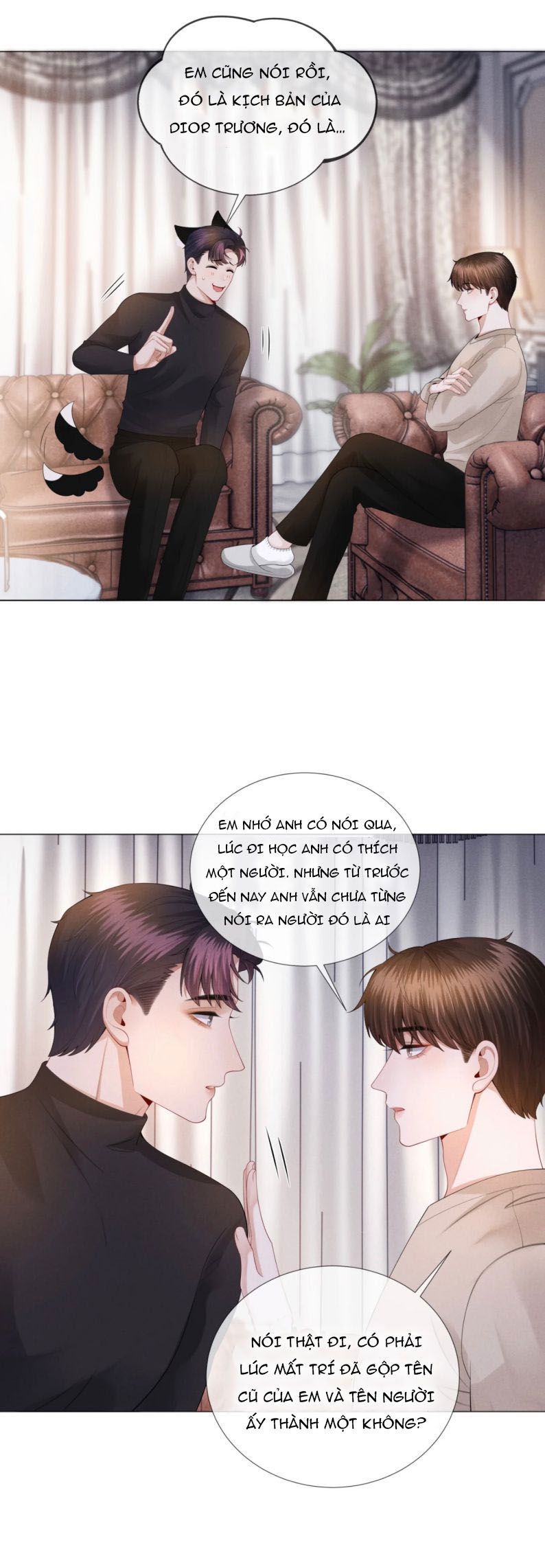 page_17