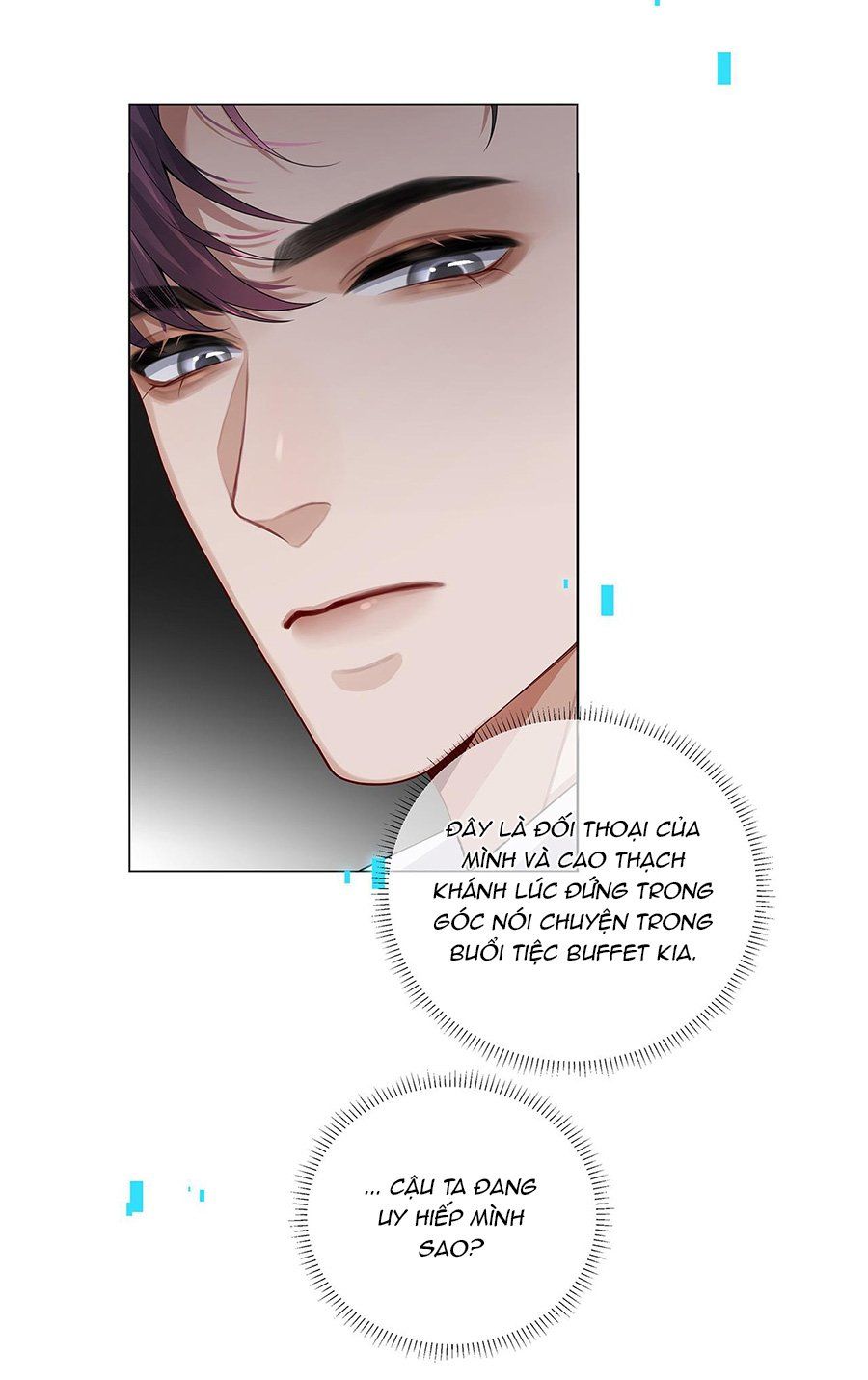 page_12