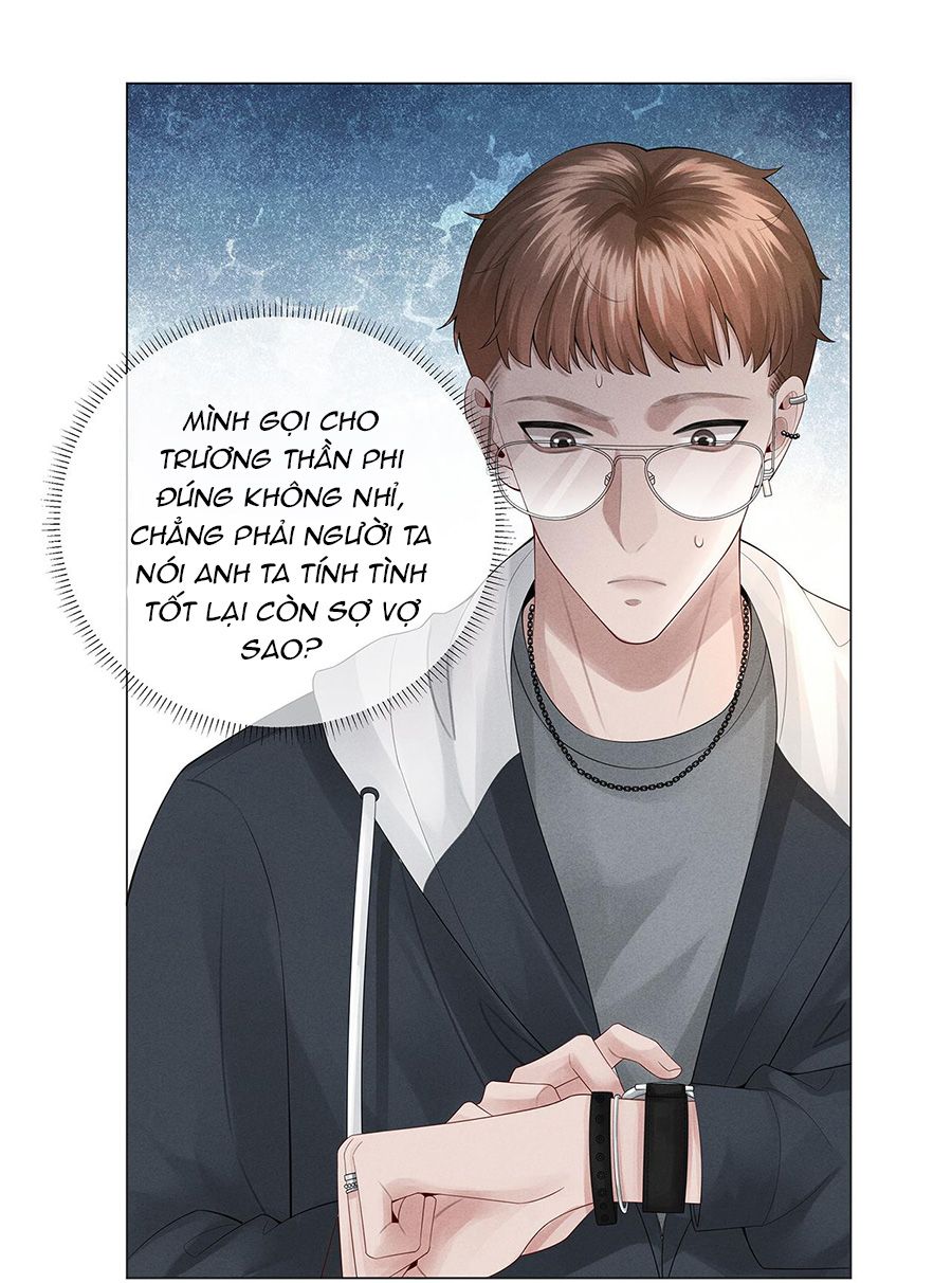 page_17
