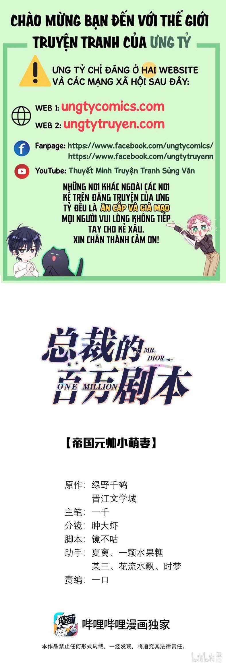 page_1