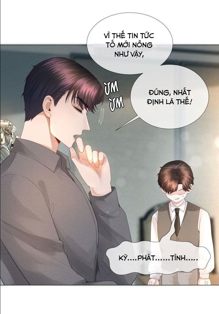 page_11