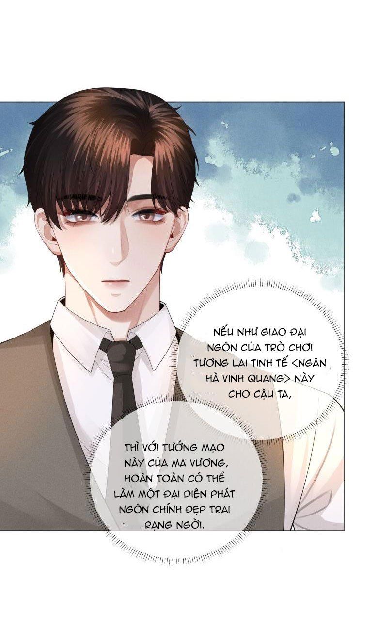 page_17