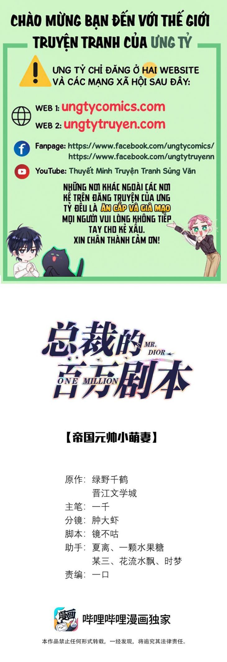 page_1