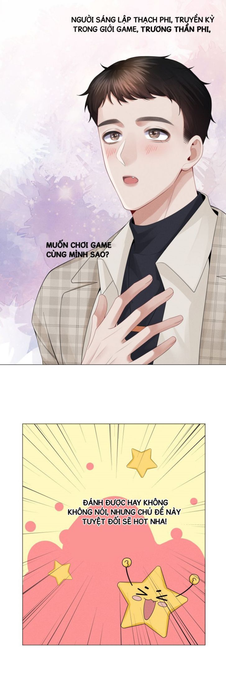 page_13