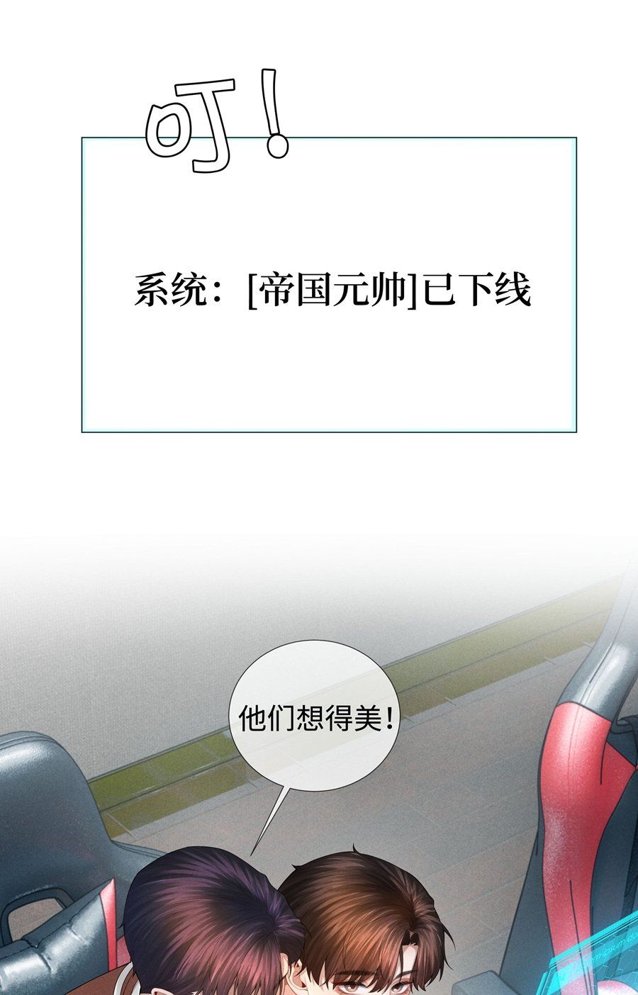 page_30