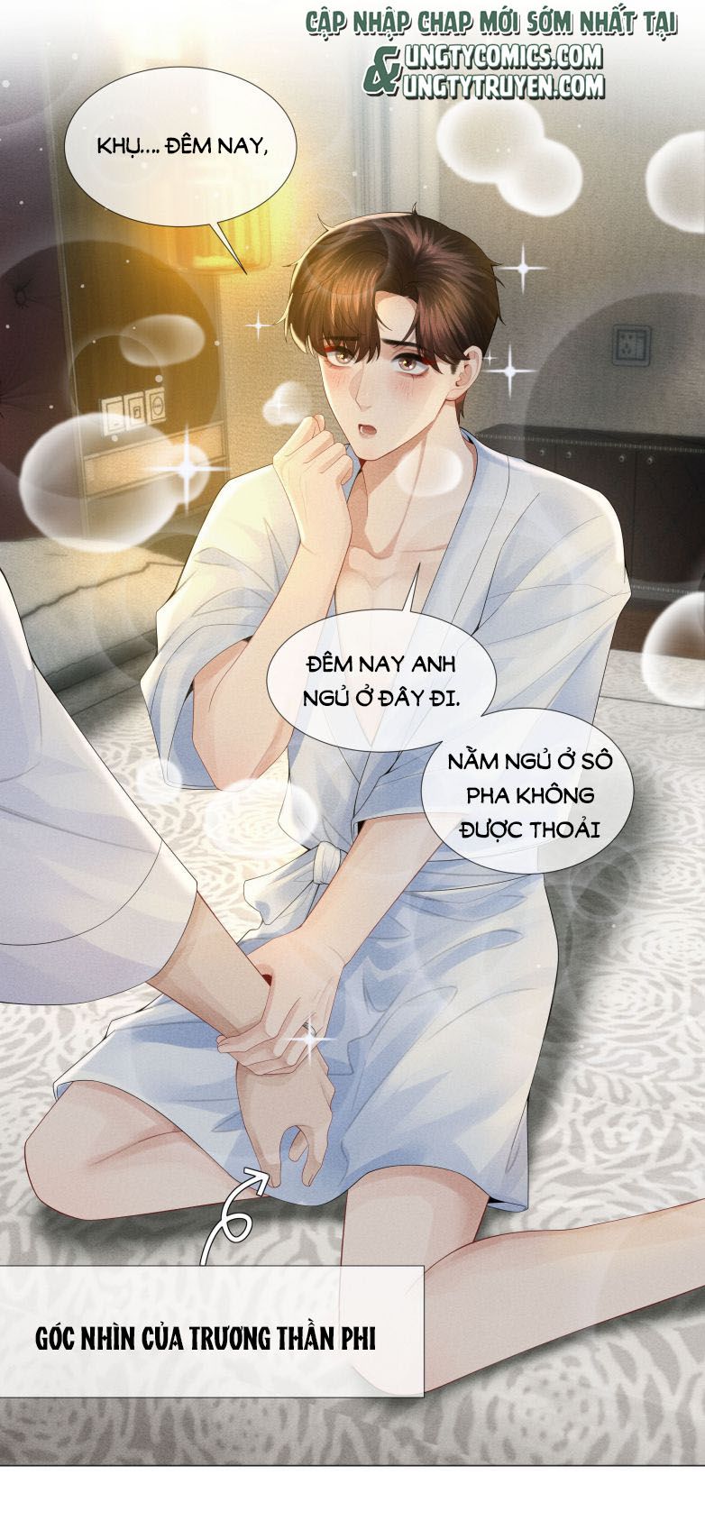 page_17