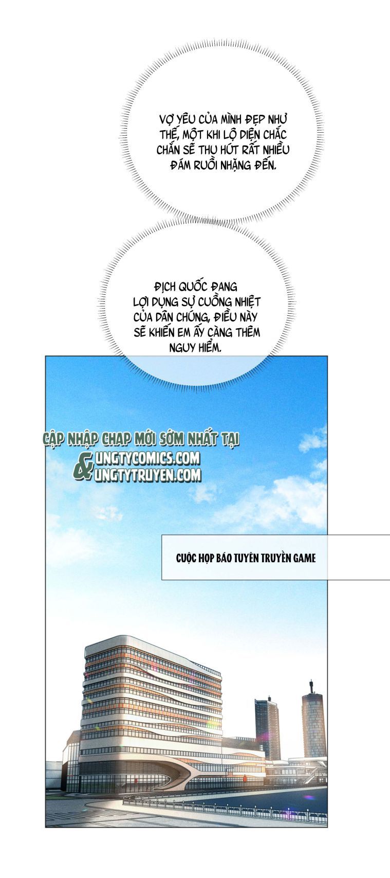 page_6