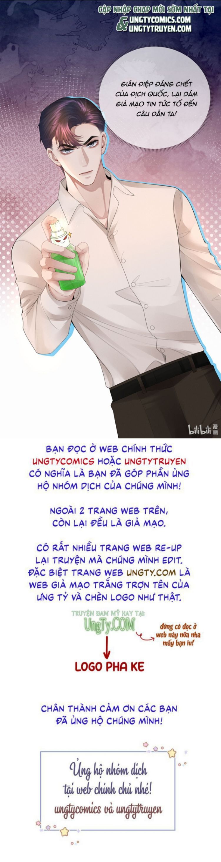 page_32
