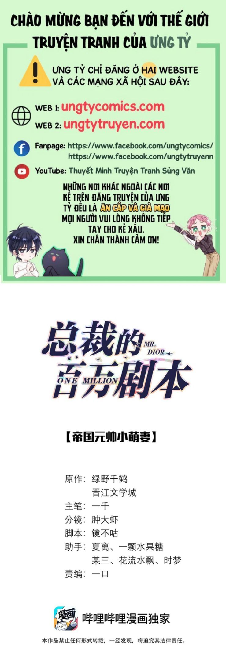 page_1