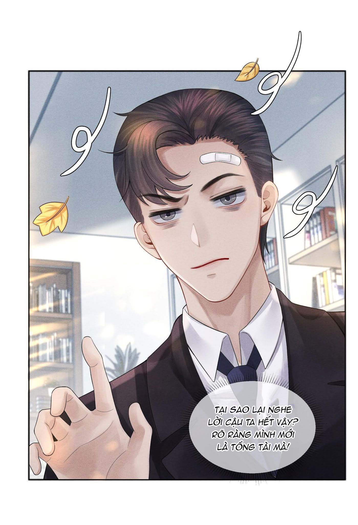 page_13