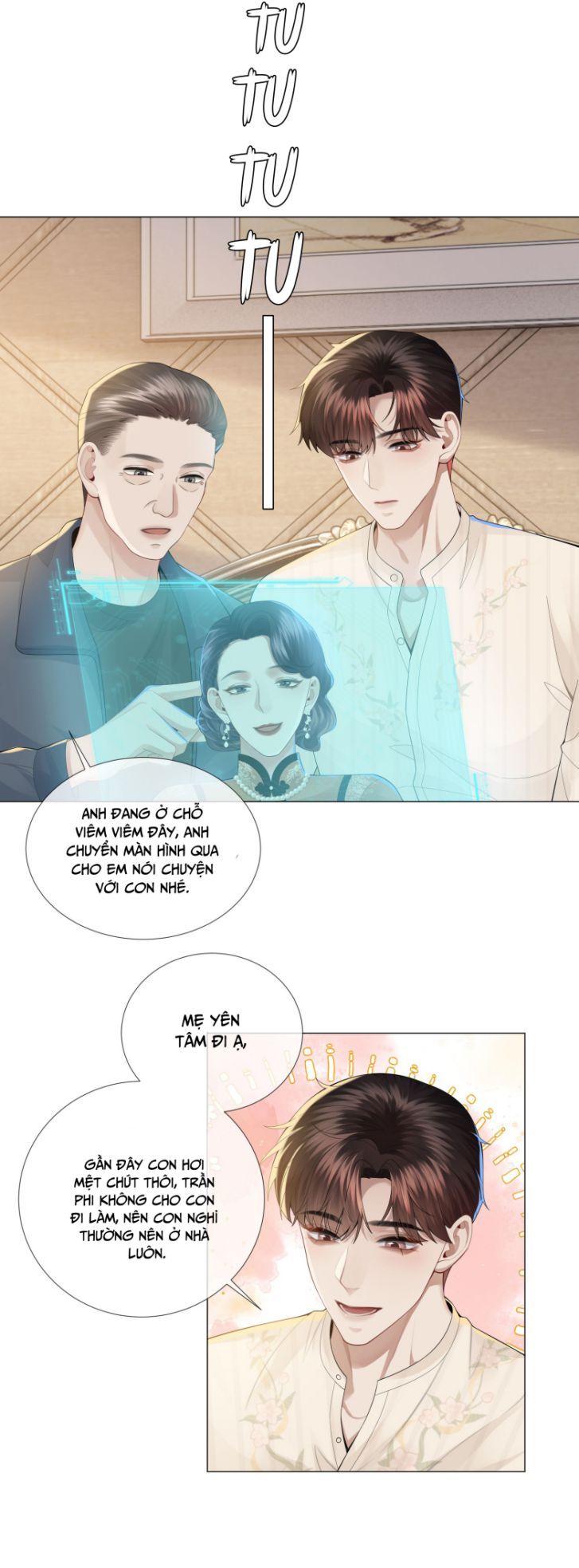 page_17