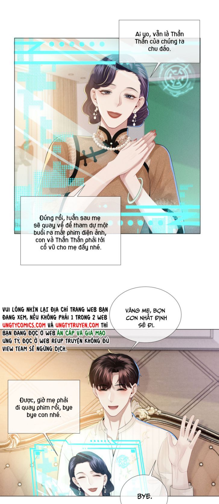 page_18
