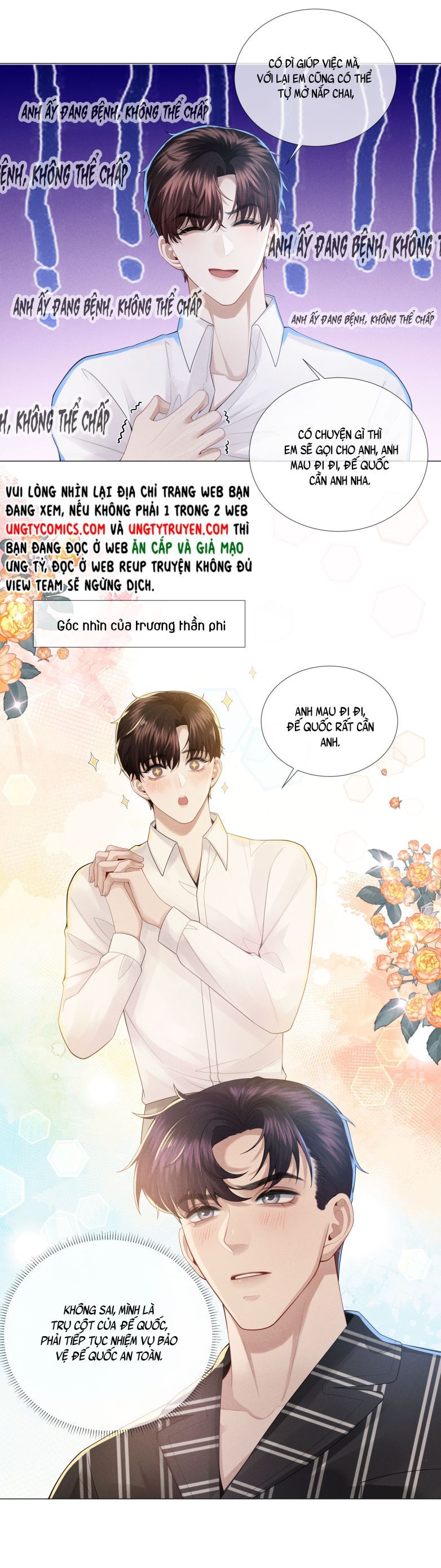 page_7