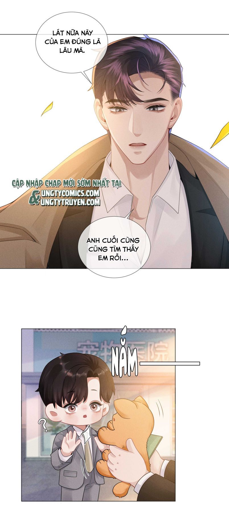 page_11