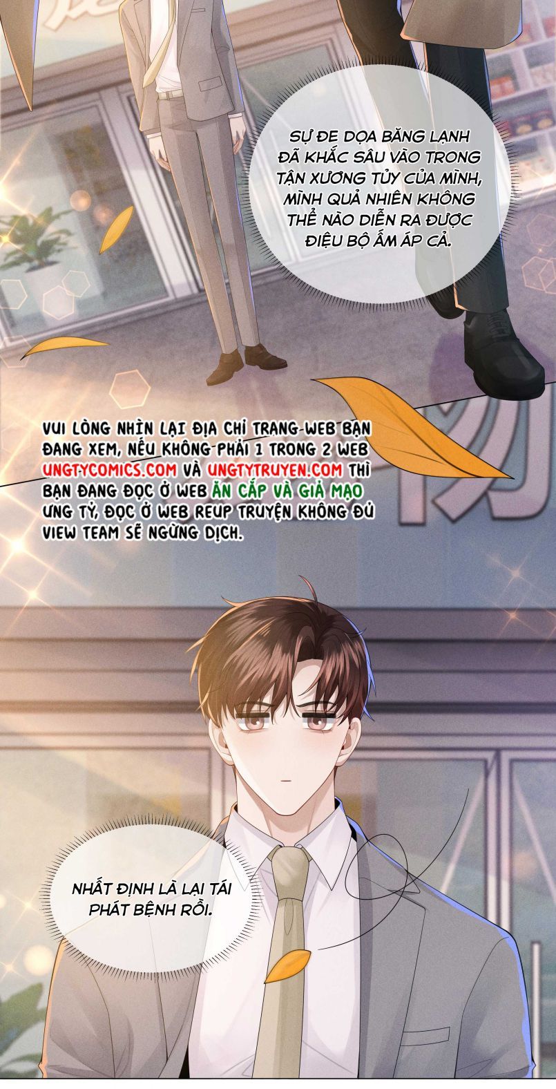 page_17