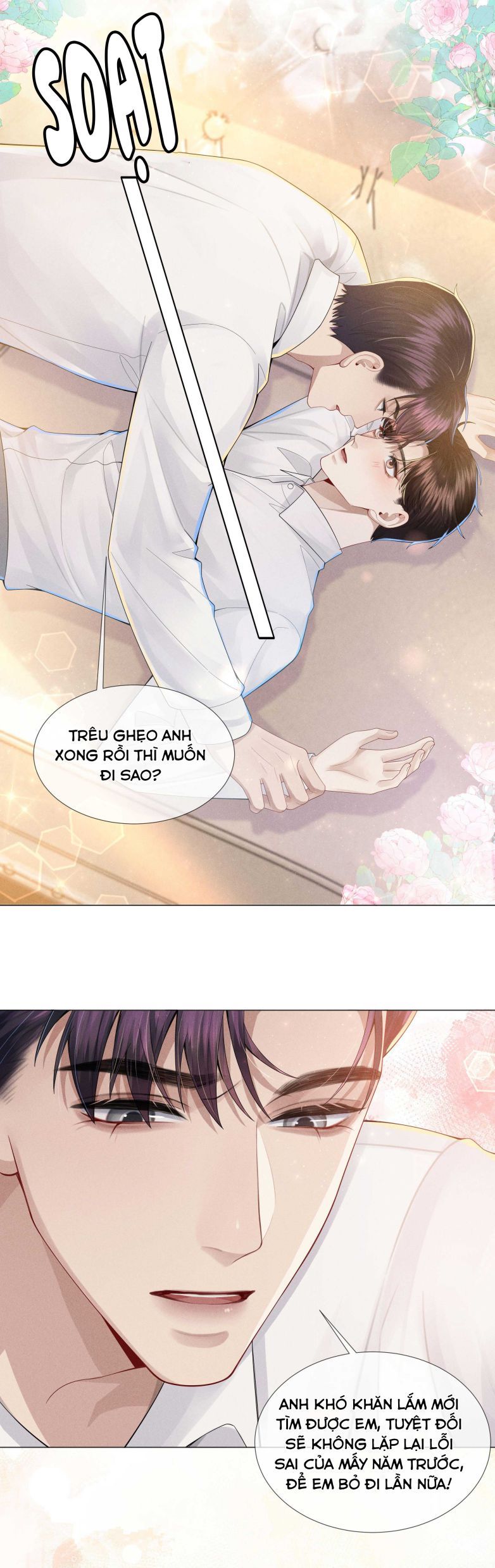 page_12
