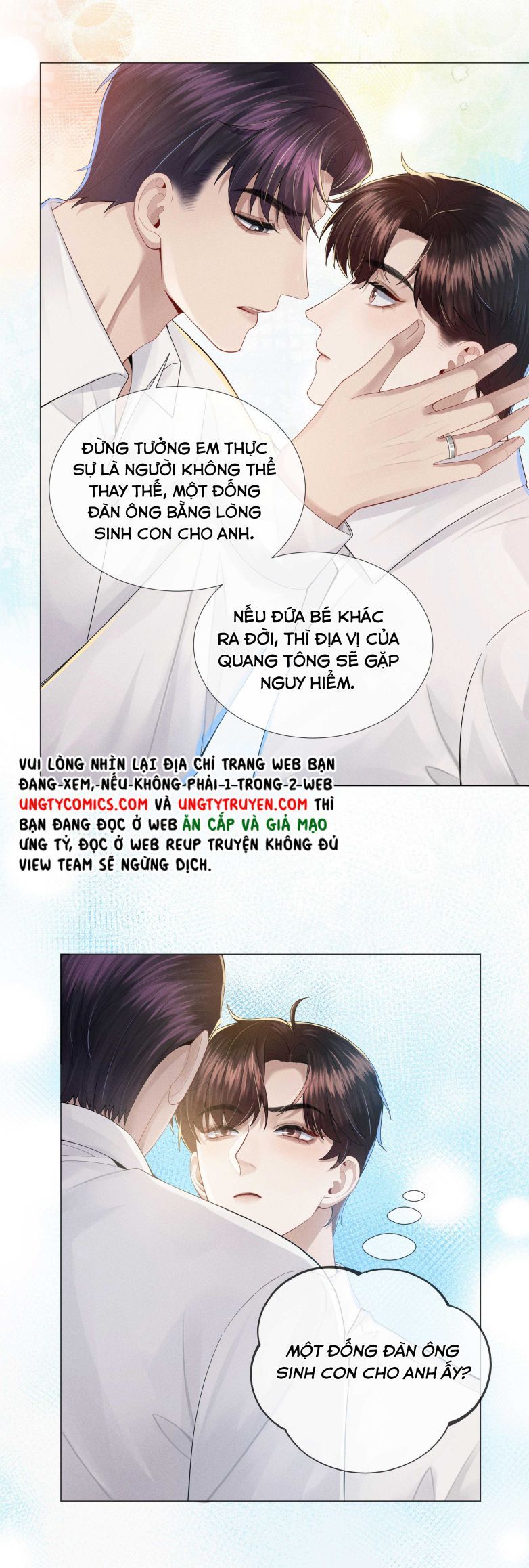 page_13