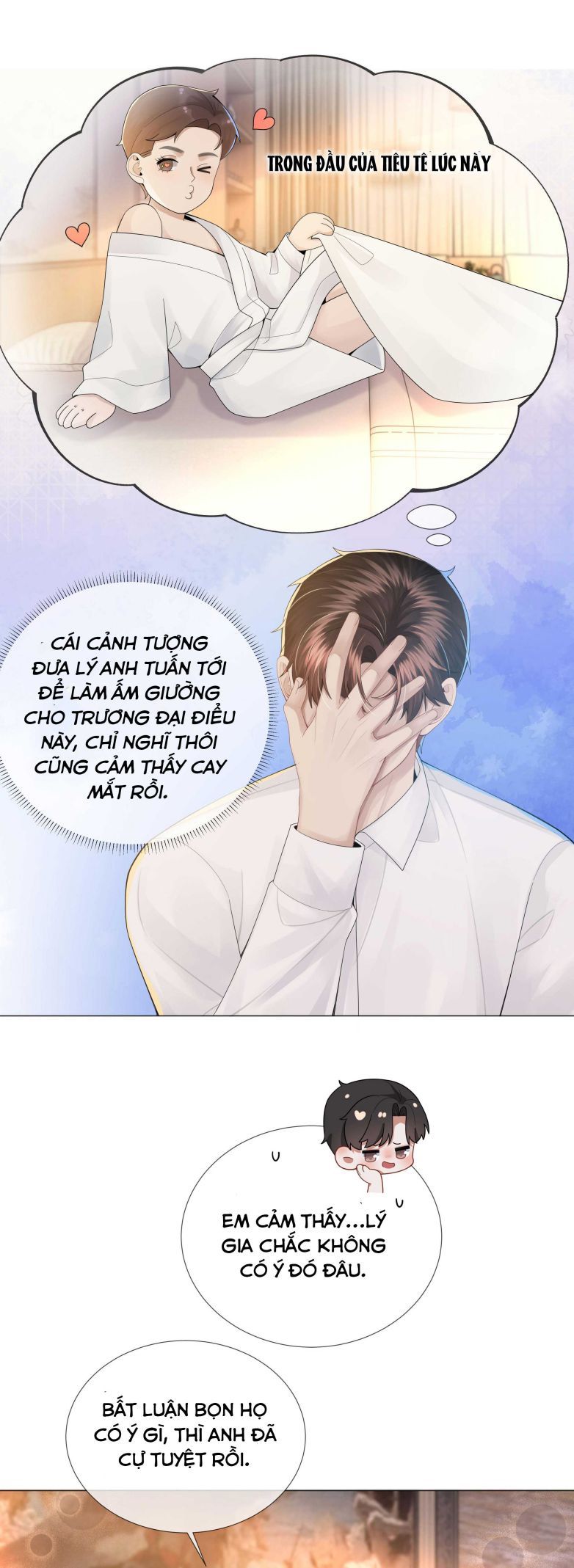 page_16