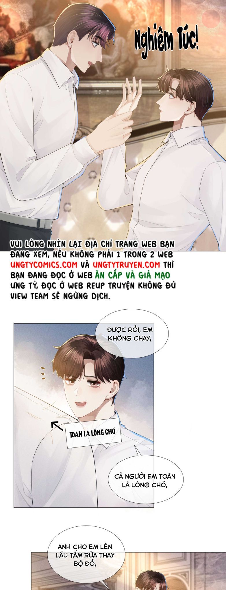 page_17
