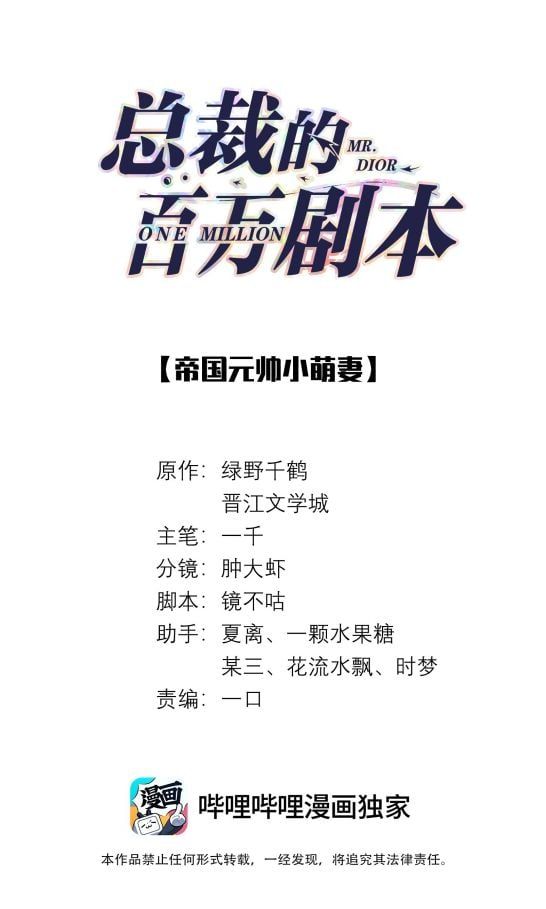 page_2