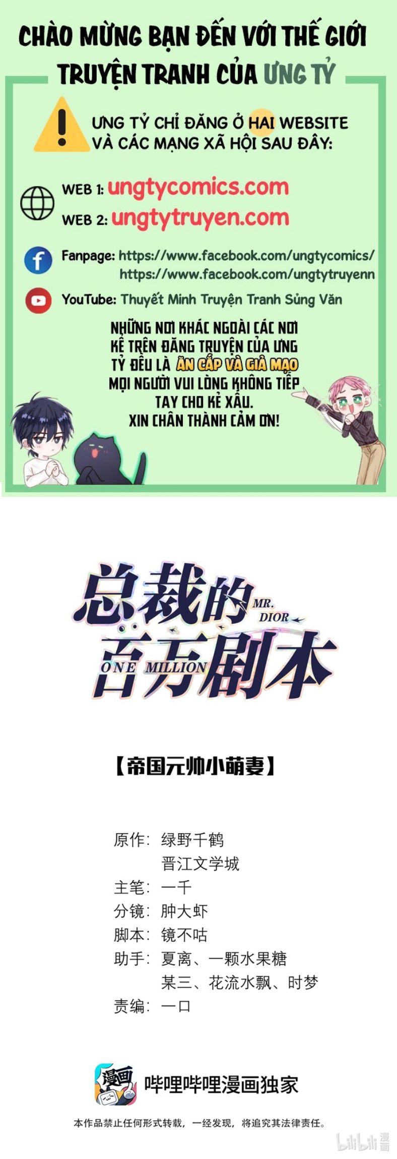page_1