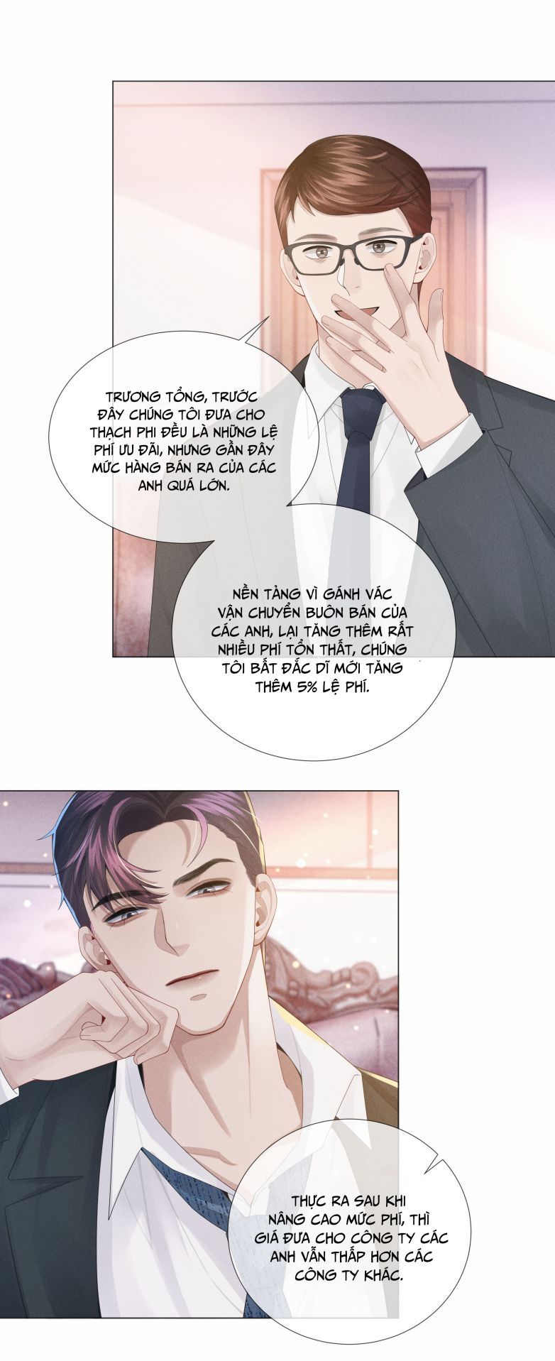 page_31