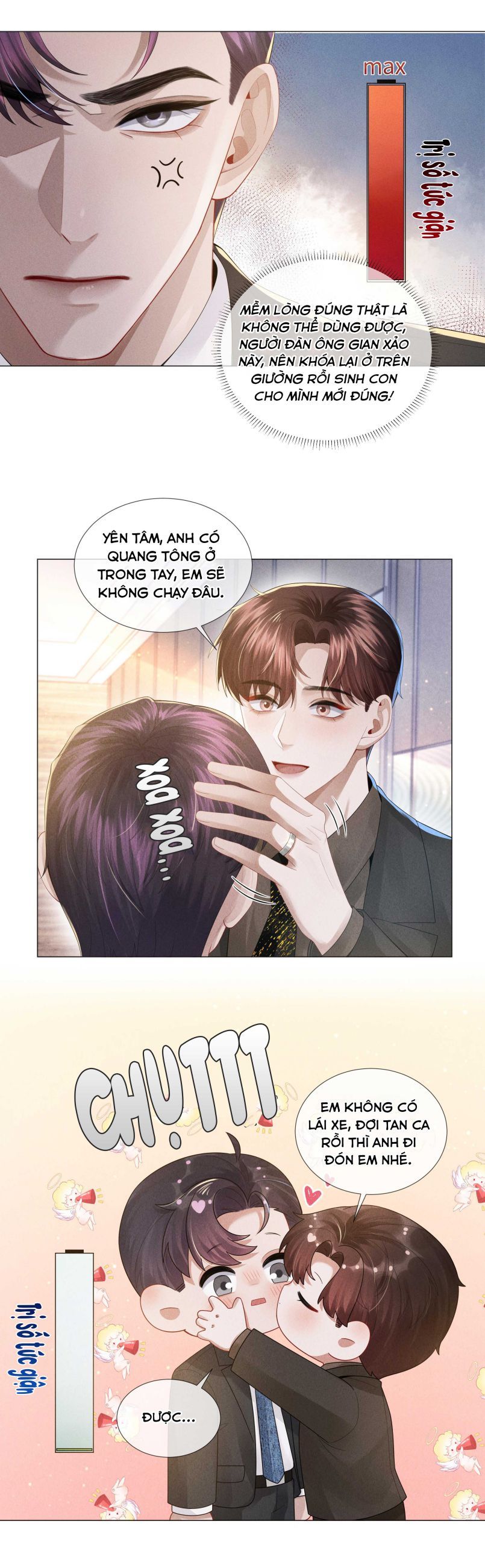 page_17