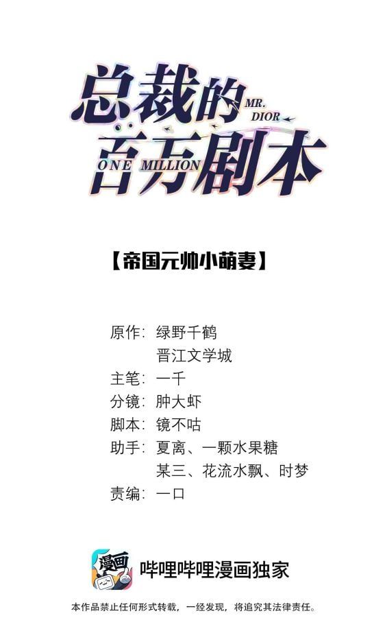 page_2