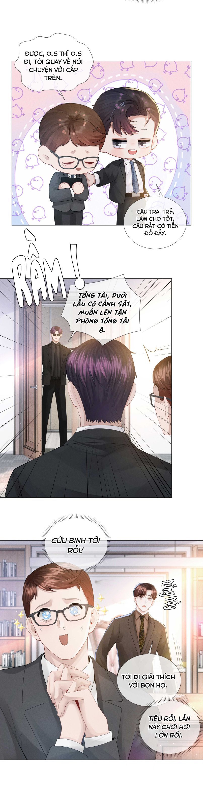 page_7