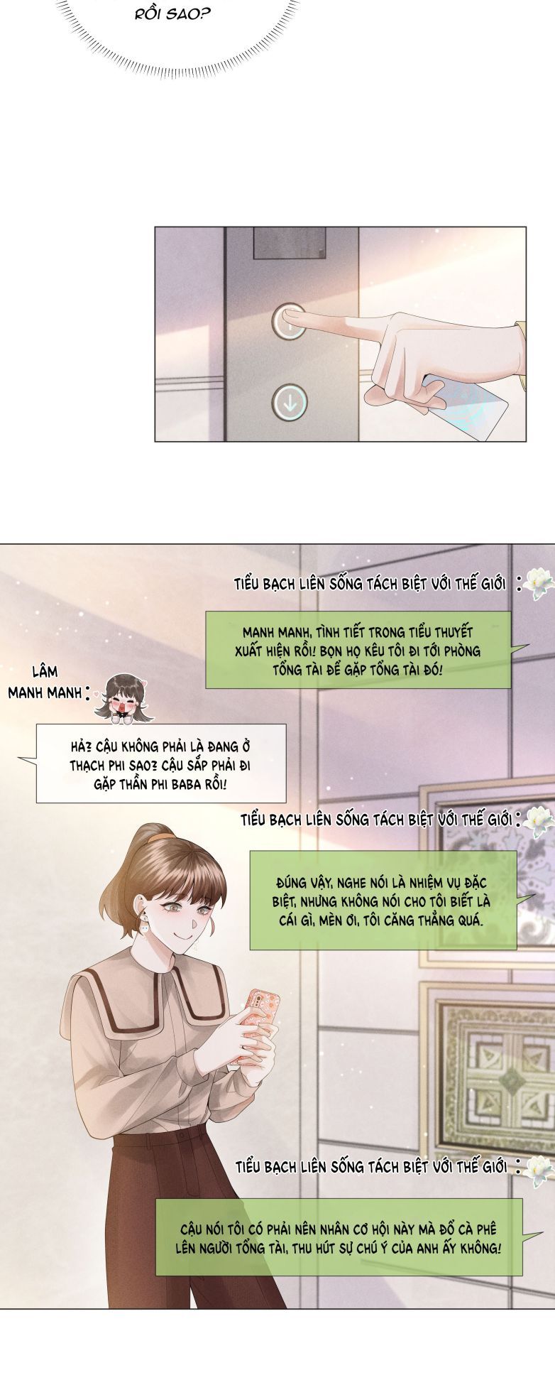 page_13