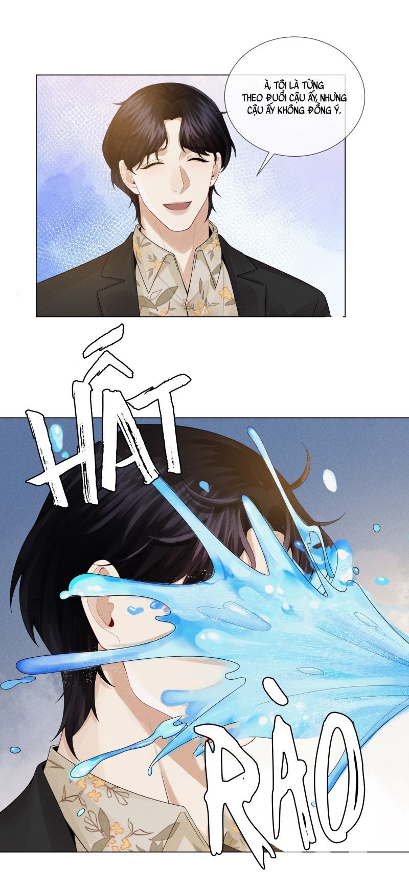 page_17
