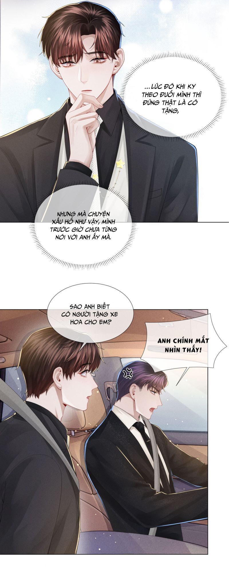 page_11