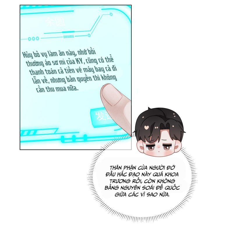 page_6